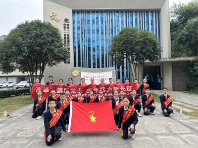 喜迎建队日 传承红色魂 争做新时代红孩子